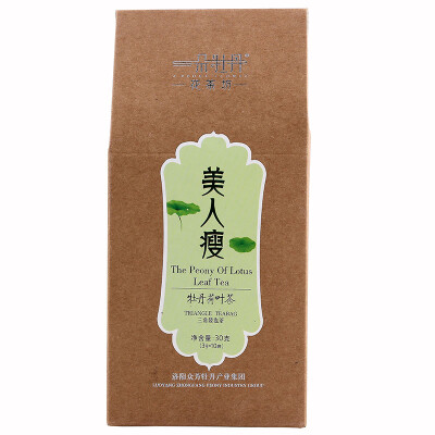 

A peony peony lotus leaf tea beauty thin fashion triangle teabag ecology origin protection products weight loss beauty health herbal tea 30g