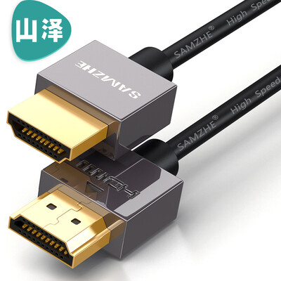 

Shanze (SAMZHE) ультратонкая позолоченная роскошная версия 2.0 HDMI цифровая линия высокой четкости 2 метра поддерживает ультра-чистую 2k * 4k разрешение 3D-функцию SM-620