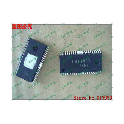 

Free shipping 10PCS LB11691