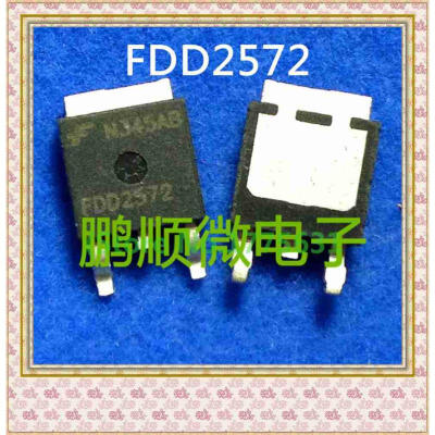 

50PCS/lot FDD2572 FDD2582 TO-252