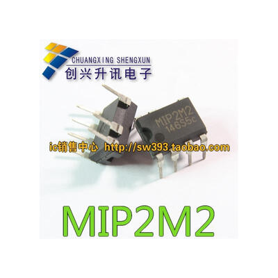 

MIP2M2 DIP-7
