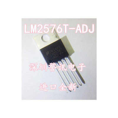 

LM2576T-ADJ LM2576 TO-220-5