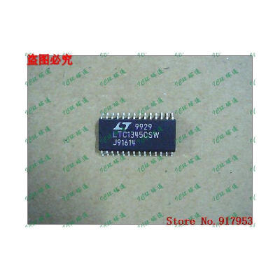 

Free shipping 10PCS 100% NEW LTC1345CSW LTC1345ICSW