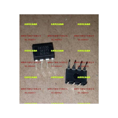 

STR2A153D 2A153D DIP8