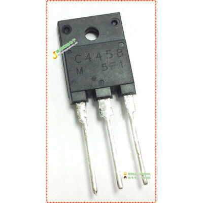 

Free shipping 5pcs/lot 2SC4458 C4458 new original
