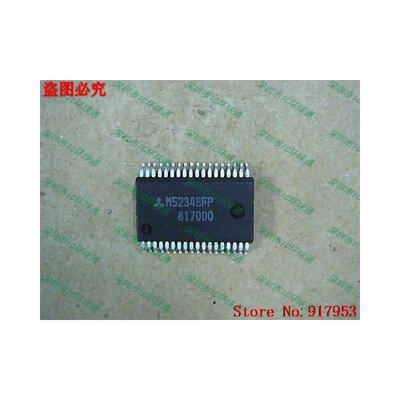 

Free shipping 10PCS 100 NEW M52348FP M52348