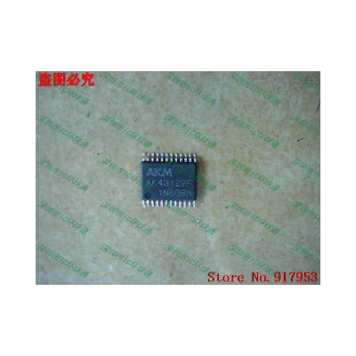 

Free shipping 10PCS AK4312VF