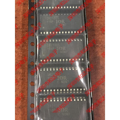 

IR2136S