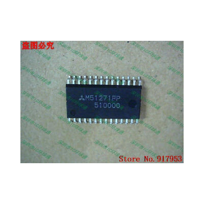 

Free shipping 10PCS 100 NEW M51271FP M51271