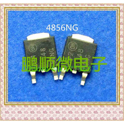

50PCSlot 4856NG