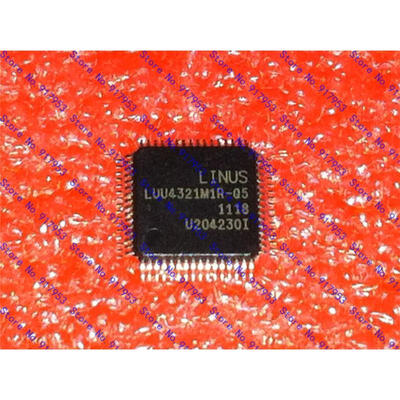 

Free shipping 10PCS LUU4321M1R-Q5 chip LCD panels