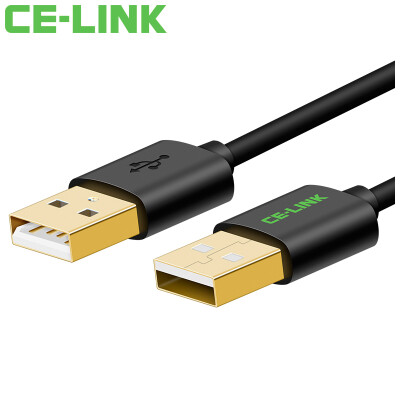 

CE-LINK USB data cable 2.0 male to female 0.5 meters double-headed mobile hard disk box high-speed transmission data cable notebook radiator car MP3 cable black A2495