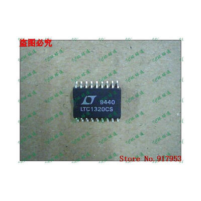

Free shipping 10PCS 100% NEW LTC1320CSW LTC1320CS