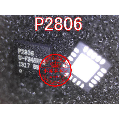 

P2806U-FC24F P2806 QFN20