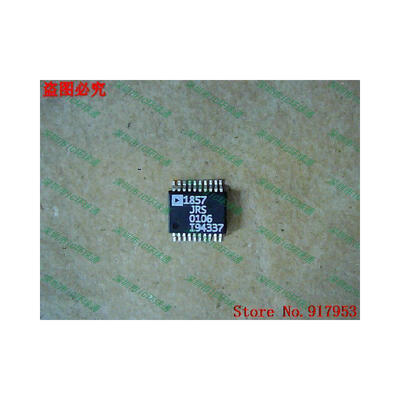 

Free shipping 10PCS AD1857JRS 1857JRS