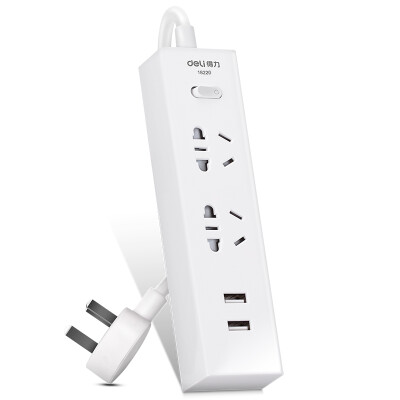 

Effective deli 18220 smart USB charging 5V21A 2-bit combination hole 18 m total control switch socket plug plug