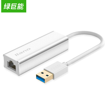 

Green giant (llano) USB splitter 3.0 high-speed HUB hub USB card external network port 3 USB to RJ45 converter USB3.0 hub champagne gold