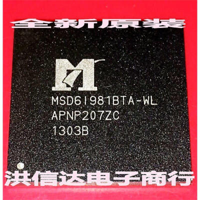 

MSD6I981BTA-WL MSD61981BTA-WL