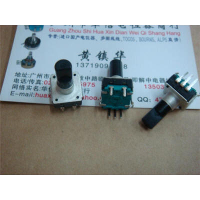 

EC12 car audio potentiometer with switch encoder with 24 points stepping handle length 17MM