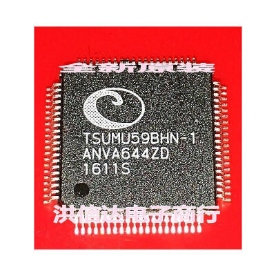 

TSUMU59BHN-1