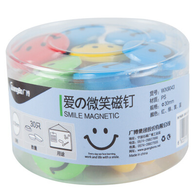 

Guang Guang GuangBo 30 loaded 30mm white board magnet magnetized stone magnetic deduction love smile WX9043