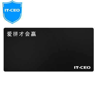 

IT-CEO V714-A Cloth gaming mouse pad, black