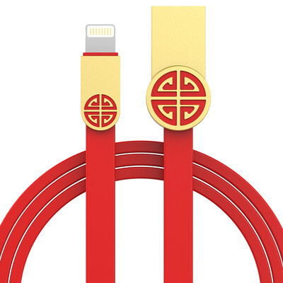 

I-mu zinc alloy Apple data line 1 m Chinese red mobile phone USB charging line power cord support iphone7P 6s 5 SE new ipad air mini pro