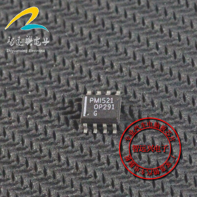 

OP291G automotive computer board