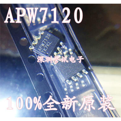 

APW7120