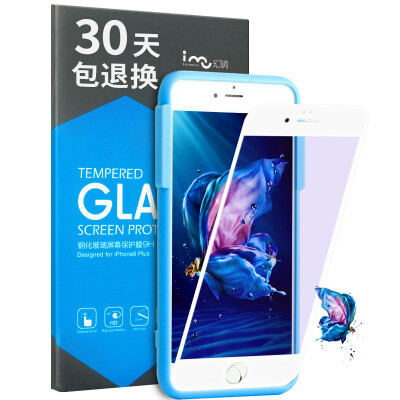 

Защитное закаленное стекло i-mu для iPhone 6 Plus/6S Plus