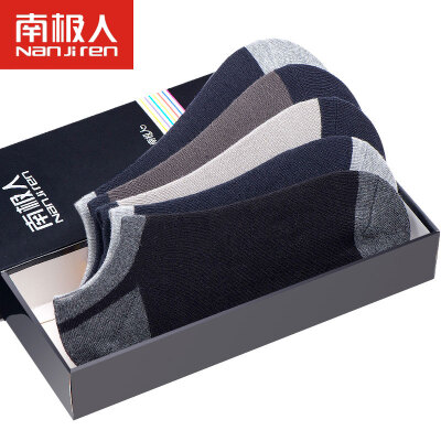 

Antarctic socks female socks anti-off female socks sports boat socks women&39s cotton socks 5 pairs of mixed gift boxes loaded socks NJRCW female - cute cat - all