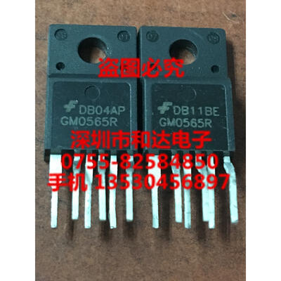 

GM0565R TO-220F