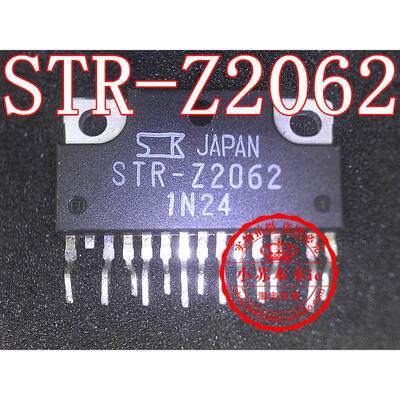 

STR-Z2062