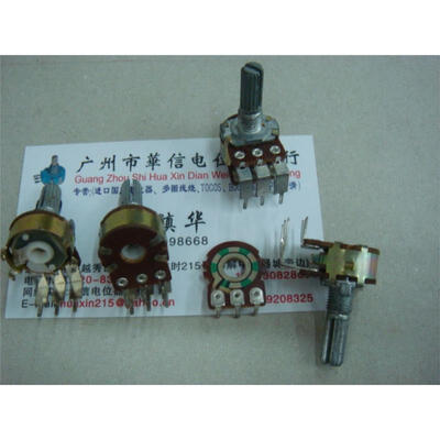 

Volume 16 type double- encoder 360 [ with step 24 points ]