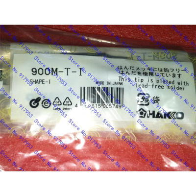 

Free shipping 10PCS 900M-TI beak electric iron head iron Tsui Tsui Tsim Tsui welding head pointed