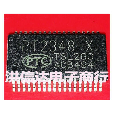 

PT2348-X PT2348