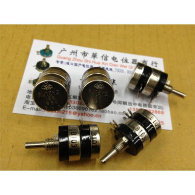 

TOKYO RV16YG 15S B103 double potentiometer B10K