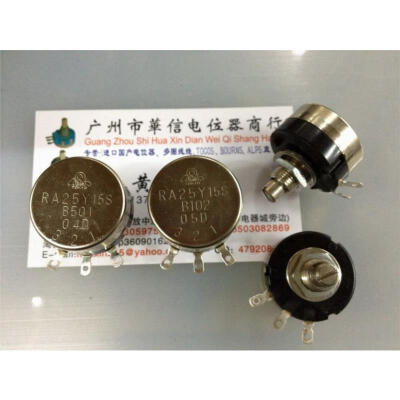 

RA25Y 15S wirewound potentiometers 300R 500R 1K 2K