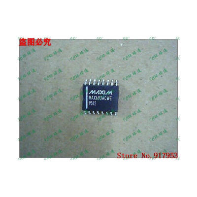 

Free shipping 10PCS MAX693CWE