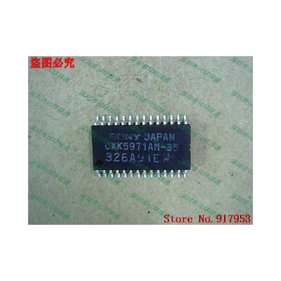 

Free shipping 10PCS 100% NEW CXK5971AM CXK5971A-35