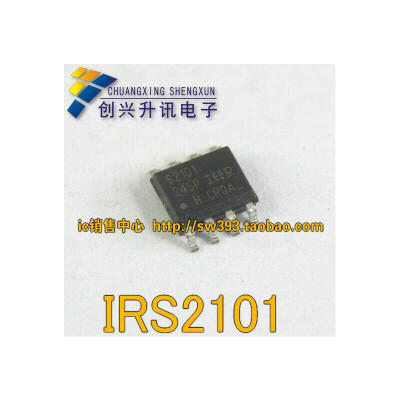 

IRS2101 S2101 SOP-8