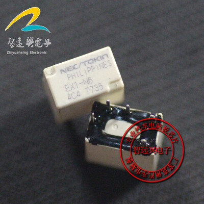 

EX1-N6 automotive computer board