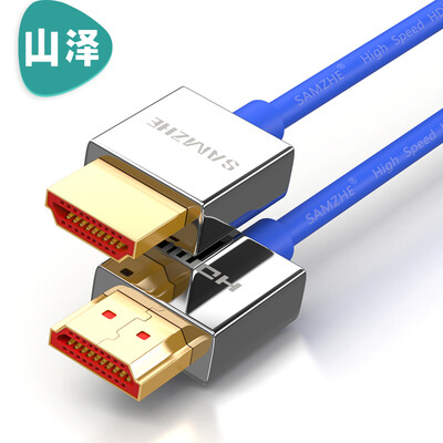 

Shanze (SAMZHE) SM-950 ультратонкая позолоченная роскошная версия 2.0 с улучшенной версией HDMI высокой четкости линии 5 метров синяя поддержка ультра-четкой 2k * 4k резолюции 3D-функция