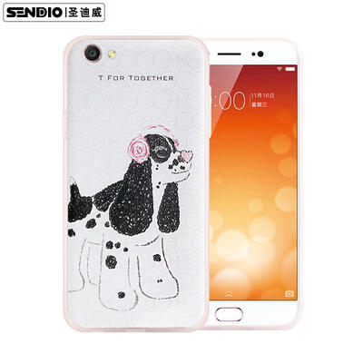 

Sanctuary (Sendio) oppo R9s защита корпуса телефона / трехмерный рельеф трехмерный рельеф TPU универсальный анти-капля мягкая раковина простые маленькие свежие мужские и женские модели / маленькие серии T rock rock