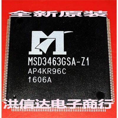 

MSD3463GSA-Z1