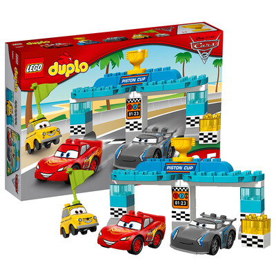 

Lego Premium Series 2 years old -5 years old luxury train set 10508 puzzle children building blocks toys Lego