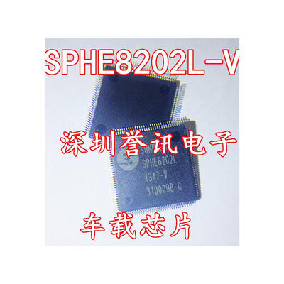 

SPHE8202L SPHE8202L-V