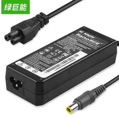 

Green (llano) Lenovo ThinkPad notebook power adapter 90w T61 t400 t410i e40 E420 E430c SL410k computer charger 20V4.5A