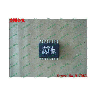 

Free shipping 10PCS A3955SLBT