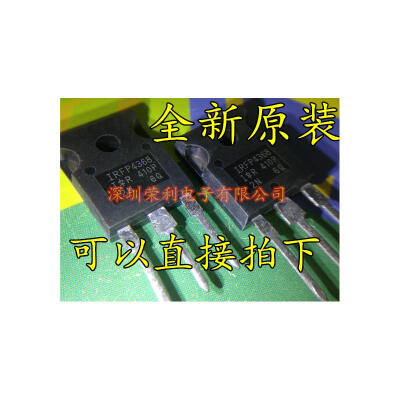 

Free shipping 10pcs/lot IRFP4368 FP4368PBF MOS FET Tube 75V 350A large current new original